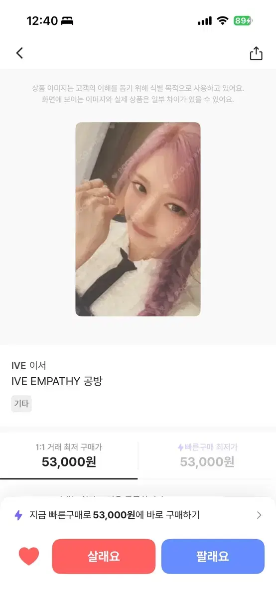 thumbnail-7